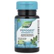 Pepogest Peppermint Oil, Масло Перцевої М'яти, 60 капсул