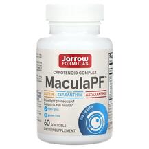 Лютеїн Macula PF Blue Light Jarrow Formulas