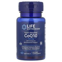Убіхінол 100 мг Super Ubiquinol CoQ10 Life Extension