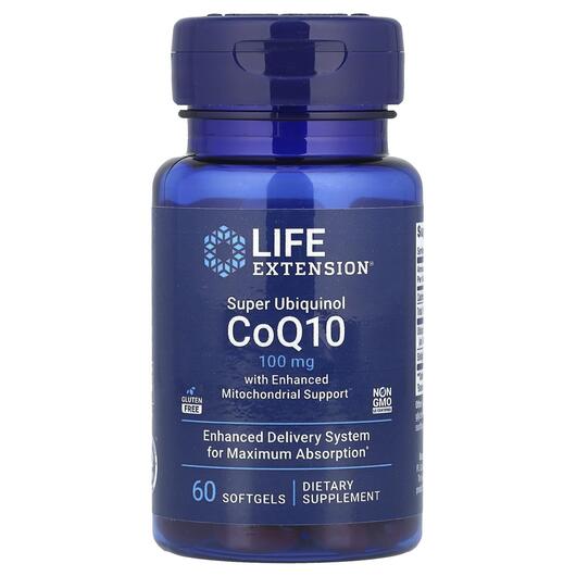 Основне фото товара Life Extension, Super Ubiquinol CoQ10, Убіхінол 100 мг, 60 капсул