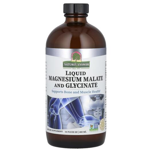 Основне фото товара Liquid Magnesium Malate, Магній Малат Гліцинат, 480 мл