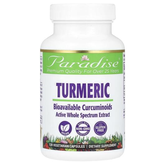 Основне фото товара Paradise Herbs, Turmeric 120 Vegetarian, Куркумін, 120 капсул