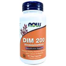 Дііндолілметан 200 мг DIM 200 Diindolylmethane NOW