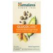 Himalaya, Glucocare, Підтримка рівня цукру, 90 капсул