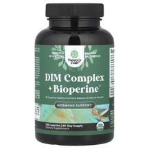 Дііндолілметан DIM Complex + BioPerine Nature's