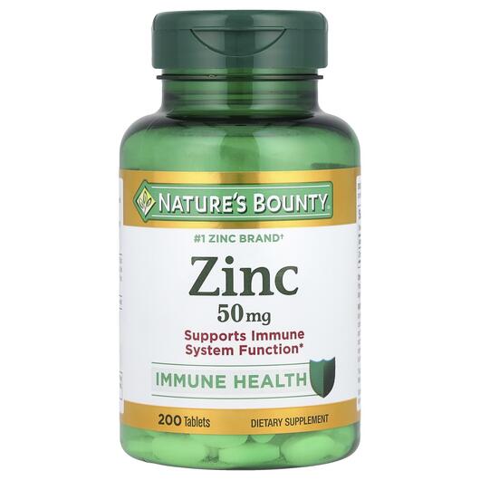 Основне фото товара Nature's Bounty, Zinc 50 mg, Цинк 50 мг, 200 капсул
