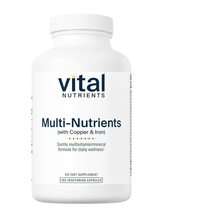 Multi-Nutrients 4 Citrate / Malate Formula with and