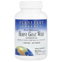 Горянка Horny Goat Weed Full Spectrum 1200 mg