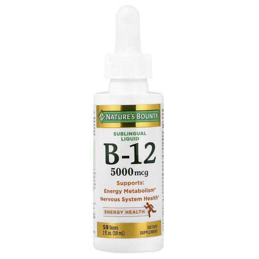 Основне фото товара Sublingual Liquid Vitamin B-12, Рідкий Вітамін B12 під язик, 59 м
