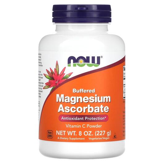 Основне фото товара NOW, Magnesium Ascorbate, Аскорбат магнію, 227 г
