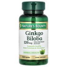 Ginkgo Biloba 120 mg Гинкго Билоба 120 мг Nature's