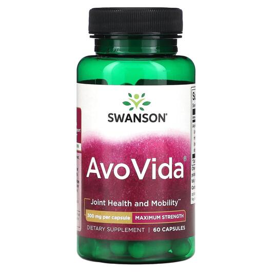 Основне фото товара AvoVida Maximum Strength 300 mg, Підтримка суглобів, 60 капсул