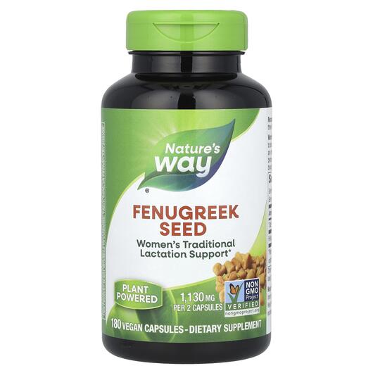 Основне фото товара Fenugreek Seed 610 mg, Насіння пажитника 610 мг, 180 капсул
