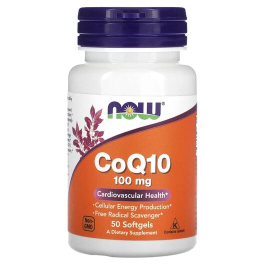 Основне фото товара NOW, CoQ10 100 mg, Коензим CoQ10, 50 капсул