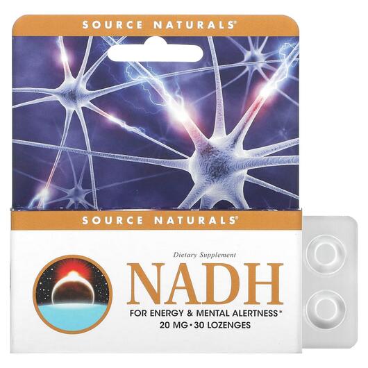 Основне фото товара NADH 20 mg 30 Sublingual, NADH 20 мг, 30 сублінгвальних таблеток