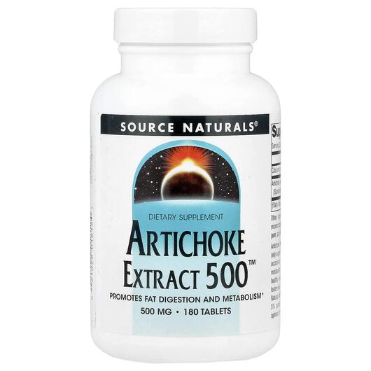 Основне фото товара Artichoke Extract 500 180, Екстракт Артишоку 500, 180 таблеток