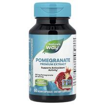 Гранат Pomegranate Nature's Way 60 капсул