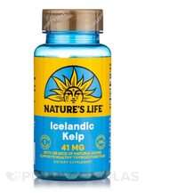 Ламінария Icelandic Kelp Natures Life 250 таблеток