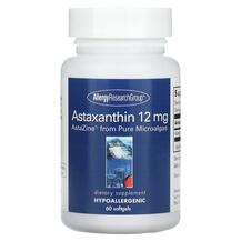 Астаксантин Astaxanthin AstaZine from Pure 12 mg