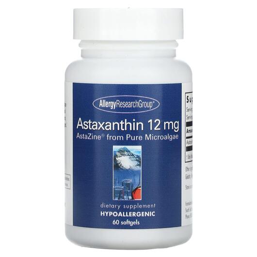 Основне фото товара Astaxanthin AstaZine from Pure Microalgae, Астаксантин, 60 softge