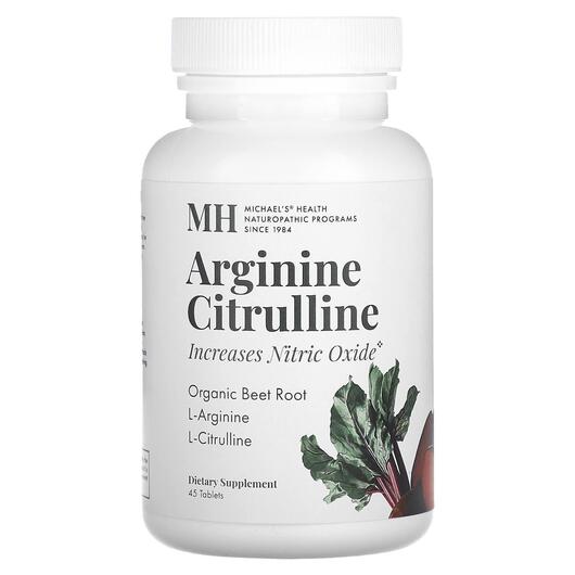 Основне фото товара MH, Arginine Citrulline, L-Аргінін, 45 таблеток