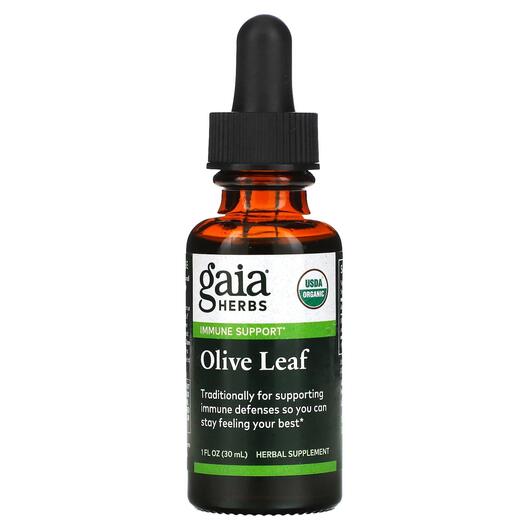 Основне фото товара Gaia Herbs, Olive Leaf, Оливкове листя, 30 мл