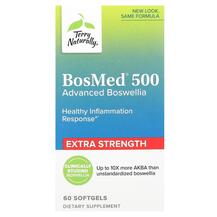 Босвелія BosMed 500 Extra Strength Terry Naturally Босвелія BosMed 500 Extra Strength Terry Naturally