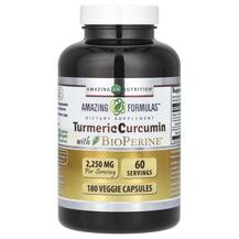 Екстракт кореня куркуми Turmeric Curcumin with