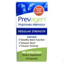 Преваген Prevagen Quincy Bioscience 30 капсул
