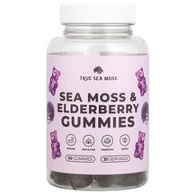 Sea Moss & Elderberry Gummies Ирландский морской мох