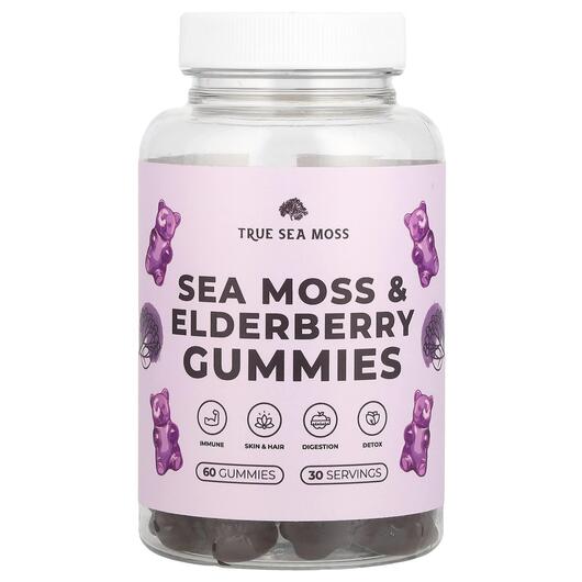 Основне фото товара Sea Moss & Elderberry Gummies, Ірландський морський мох, 60 т