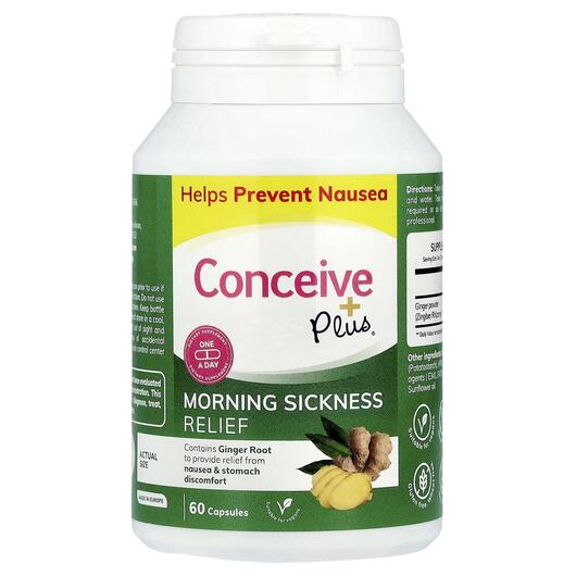 Основне фото товара Morning Sickness Relief 500 mg, Корінь Імбиру, 60 капсул