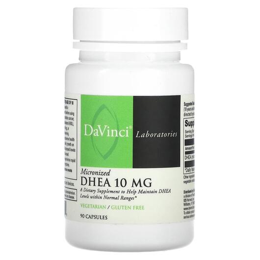 Основне фото товара Micronized DHEA 10 mg, Дегідроепіандростерон, 90 капсул