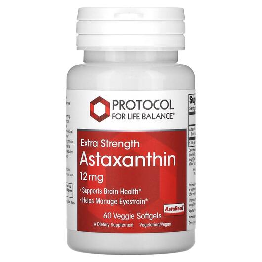 Основне фото товара Astaxanthin Extra Strength 12 mg, Астаксантин, 60 капсул