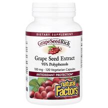 Grape Seed Extract 100 mg Экстракт виноградных Grape Seed Extract 100 mg Экстракт виноградных