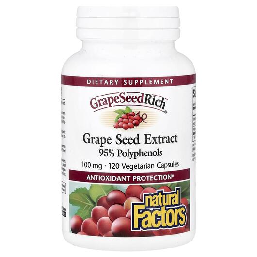 Основне фото товара Grape Seed Extract 100 mg, Екстракт виноградних кісточок, 120 кап