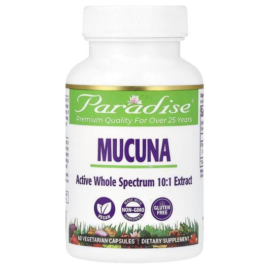 Основне фото товара Paradise Herbs, Mucuna, Мукуна, 60 капсул
