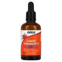 Liquid Vitamin D-3 Жидкий витамин D3 400 МЕ NOW