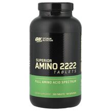 Амінокислоти Superior Amino 2222 Tabs Optimum
