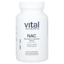 Огляд на NAC N-ацетилцистеїн 600 мг NAC Огляд на NAC N-ацетилцистеїн 600 мг NAC