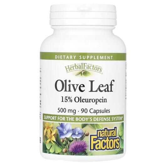 Основне фото товара Olive Leaf 500 mg 90, Оливковий лист 500 мг, 90 капсул