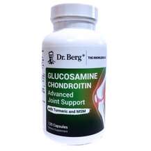 Глюкозамін Хондроітин Glucosamine Chondroitin Dr.