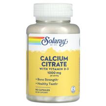 Calcium Citrate with Vitamin D-3 1000 mg Кальция Calcium Citrate with Vitamin D-3 1000 mg Кальция