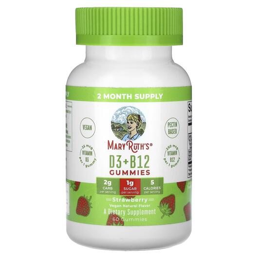 Основне фото товара D3 + B12 Gummies Strawberry, Вітамін D3 Холекальциферол, 60 табле