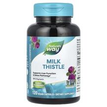 Milk Thistle Чертополох Стандартизованный Nature's