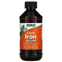 Iron Liquid Ferric Glycinate Железо NOW 237 мл