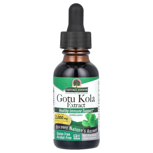 Основне фото товара Nature's Answer, Gotu Kola Alcohol-Free, Готу Кола, 30 мл
