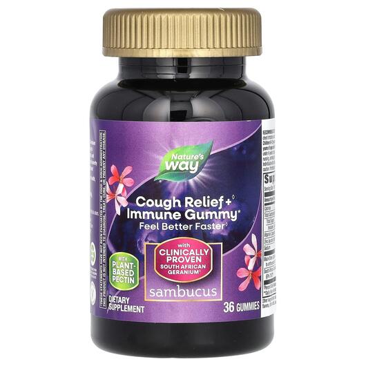 Основне фото товара Sambucus Relief Immune Support Elderberry, Чорна Бузина, 36 табле