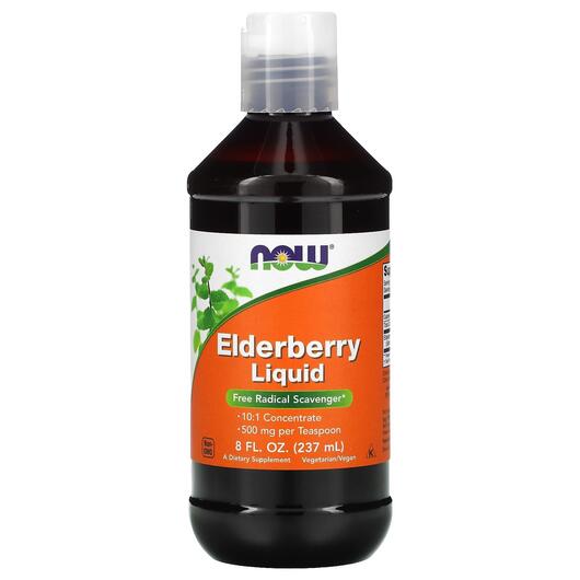 Основне фото товара NOW, Elderberry Liquid, Сироп з Бузини, 237 мл