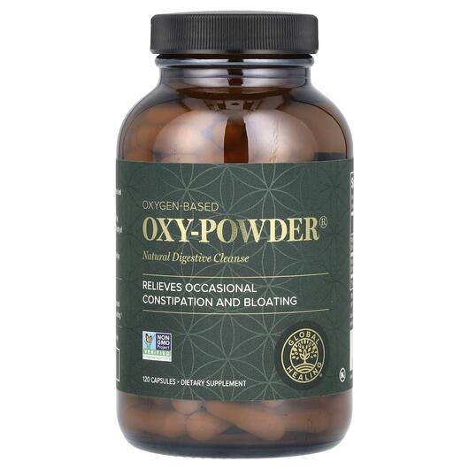 Основне фото товара Global Healing, Oxy-Powder, Детокс та очищення, 120 капсул
